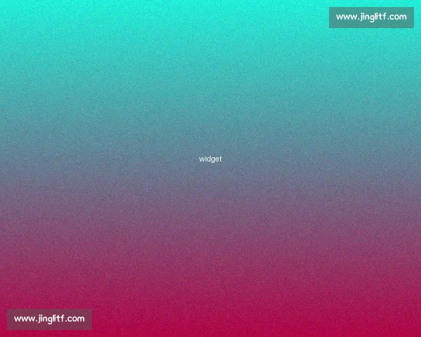 widget