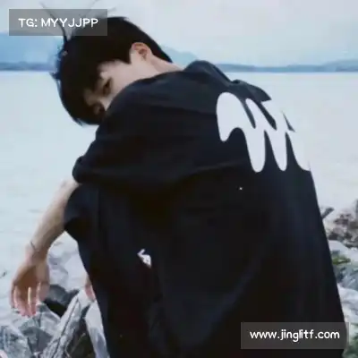 鲁椒纪